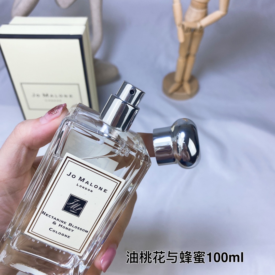 Jo Malone perfume